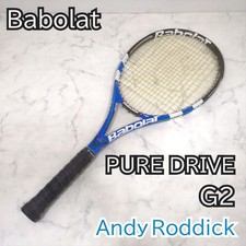 Racchetta da tennis Babolat
