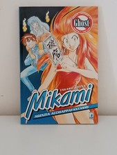 Mikami Ghostcatcher Agency. N