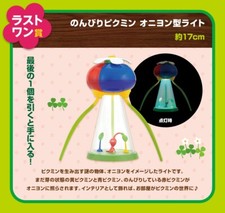 17 cm IchibanKuji Pikmin