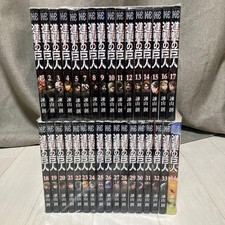Attack titan set completo - set,
