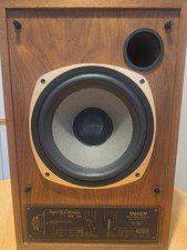 Coppia tannoy srm 10b super - 10b,