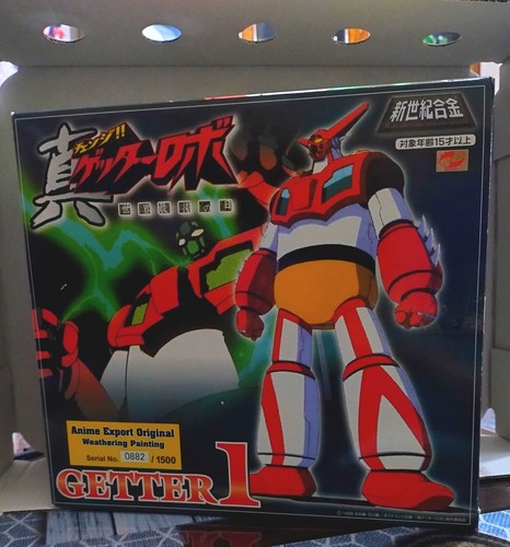 Getter anime export - 1, –