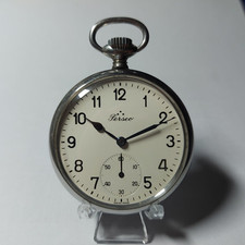 Orologio Tasca Perseo Assegnato FS Ferrovia Quinta Serie MATRICOLA SBAGLIATA! 