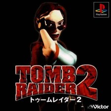 Tomb Raider 2 Playstation 1
