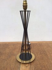 MID CENTURY ITALIAN BRASS