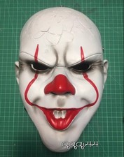 Maschera completa cosplay