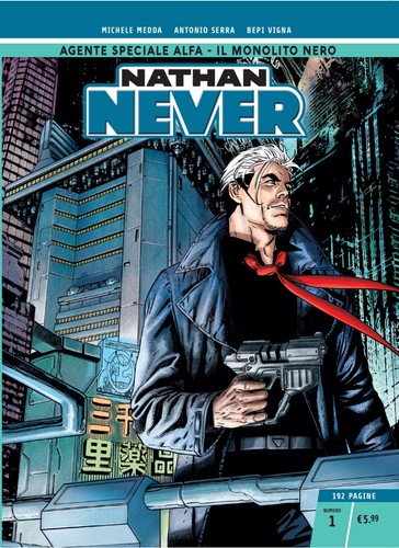 Nathan never gazzetta - never,