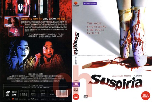 Suspiria dario - suspiria,