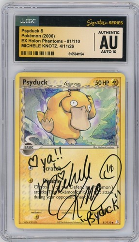 Cgc authentic auto firmato - auto, 10