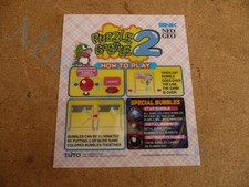 SNK NEO GEO PUZZLE BOBBLE 2