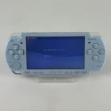 Sony PSP 2000 Star Ocean Limited Edition PSP-2000ZF Console Original NTSC-J