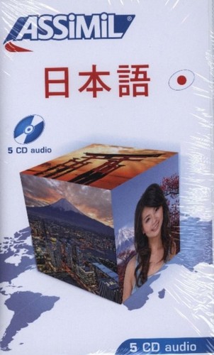 Japonais by - japonais, (5