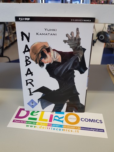 Nabari j pop - , sconto