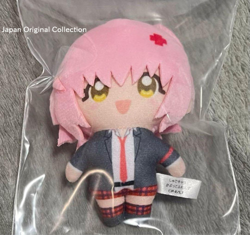 Shugo chara peluche amu - peluche,