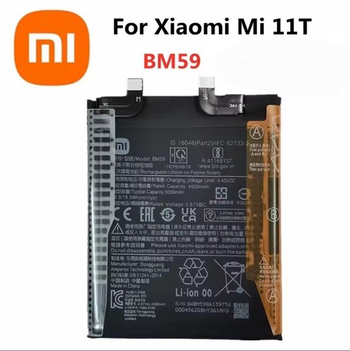 Batteria per xiaomi - batteria, 11t