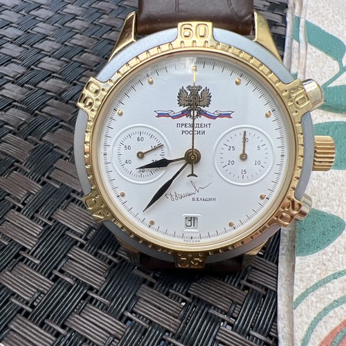 Orologio poljot jelzin - orologio,