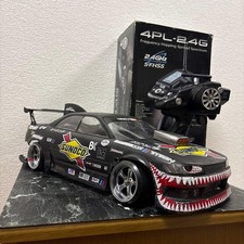YOKOMO YD-2 1/10 RC Drift Car