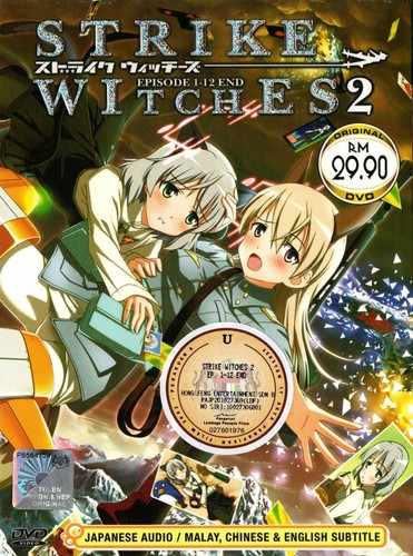 Dvd anime strike witches sea - strike,