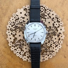 Orologio antico Longines