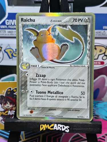 Pokemon raichu 110 specie - raichu, 15/110