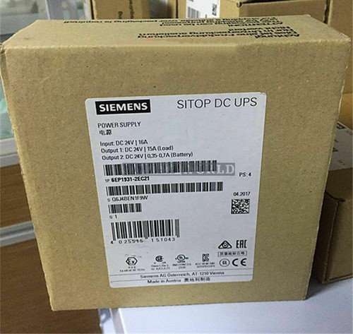 1pz nuovo alimentatore siemens - alimentatore,