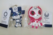 Tokyo Olimpiadi giochi 2020