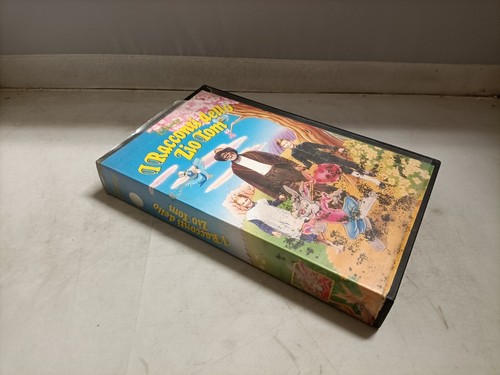 Vhs videocassetta i - vhs,