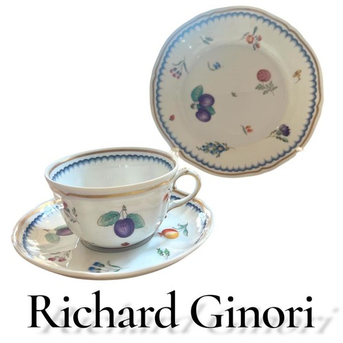 Richard ginori trio frutta - richard,