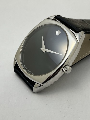 Movado museum cuchion - movado,