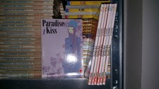 PARADISE KISS N.6 AI YAZAWA