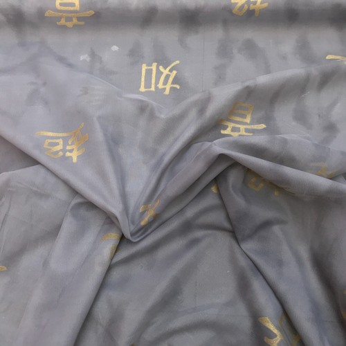 Tenda rete privacy - tenda,