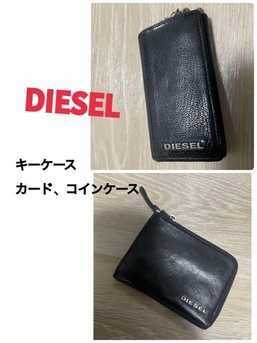 Diesel uomo buone - diesel,