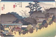 Hiroshige - Stazioni del