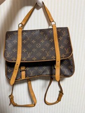 Zaino Louis Vuitton LV Marel
