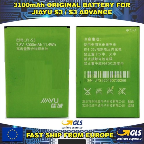 Batteria battery jiayu s3 - jiayu,