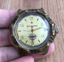 Orologio Vostok Komandirskie