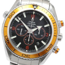 Omega Seamaster Planet Ocean