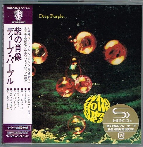 Deep purple who - deep,