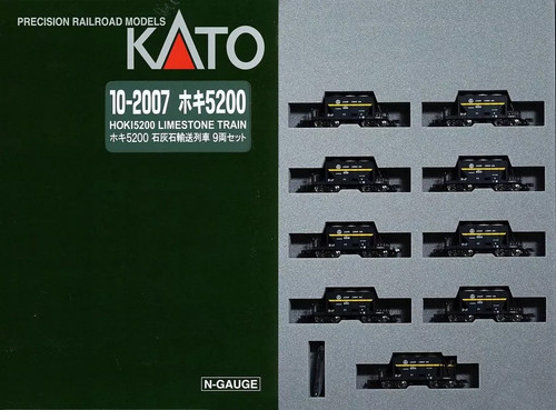 Kato 2007 hoki5200 - 10-2007,