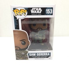 Funko pop vinile star - pop!,