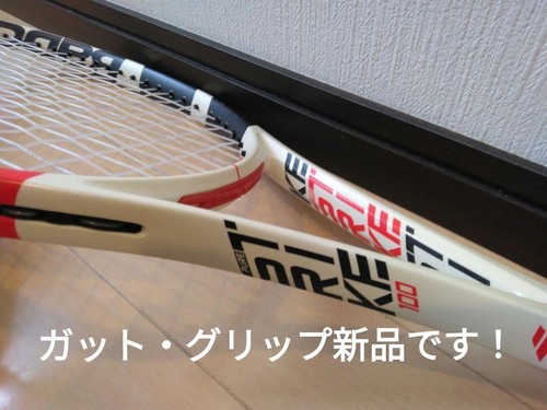 Racchetta tennis rigida - da,