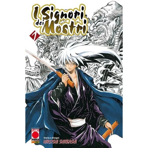 Manga signori dei mostri - i, n
