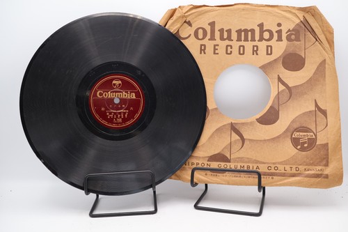 Vintage columbia japan - columbia, 78rpm