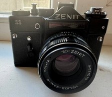 Macchina fotografica d'epoca