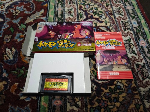 Gameboy gba pokemon dungeon - gba,