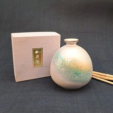 Vaso giapponese kutani - giapponese,