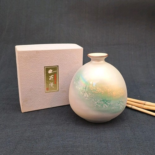 Vaso giapponese kutani - vaso,