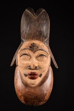 Maschera Punu Africana Grande