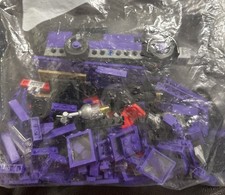 Lego 4866 harry potter - 4866,