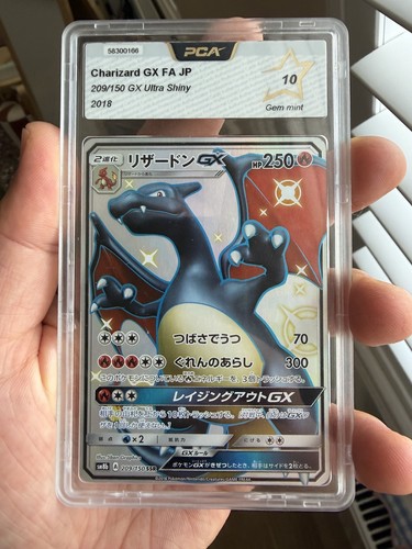2018 pokemon japanese sun - 2018, &